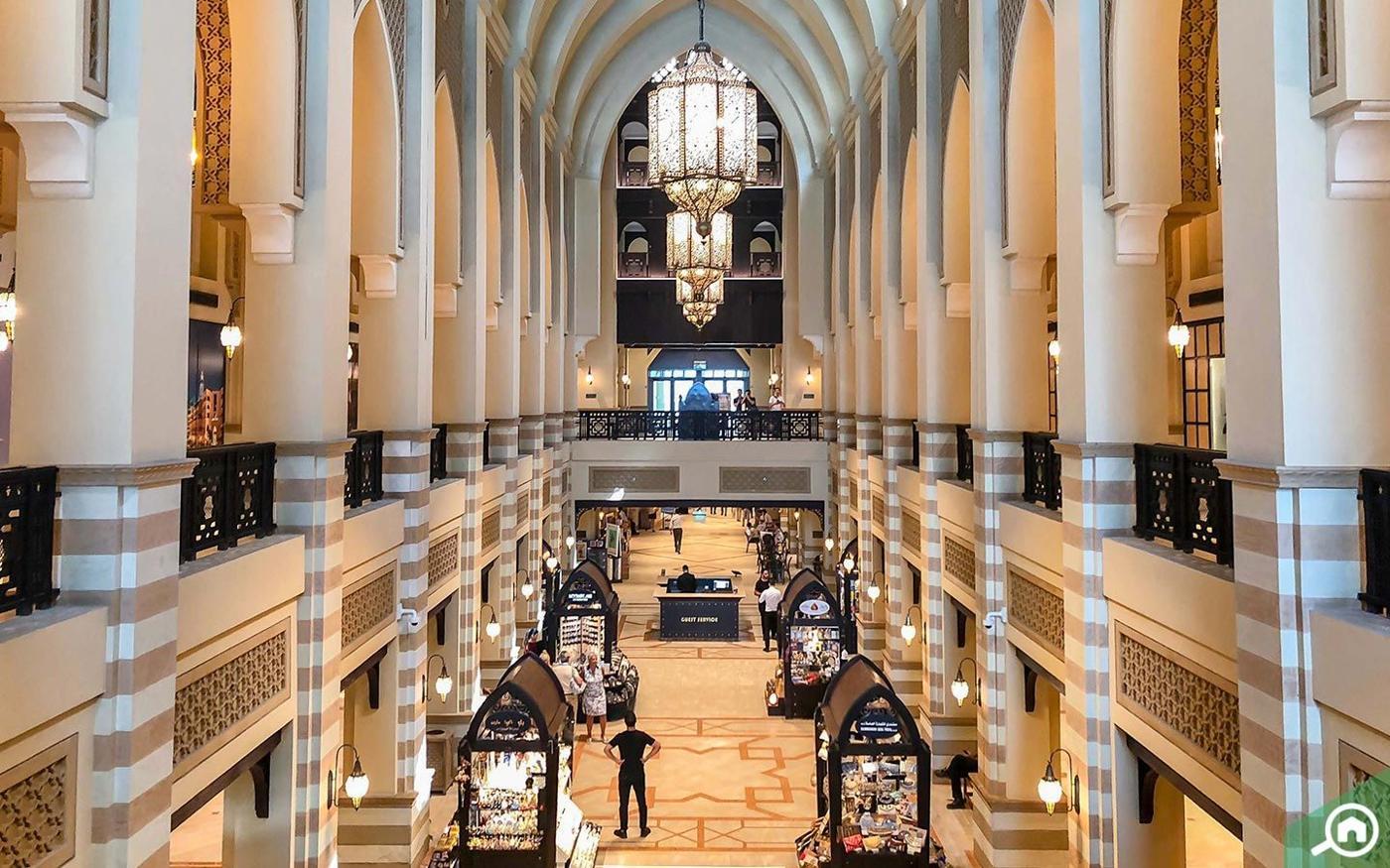 Al Bahar Residences: Lobby