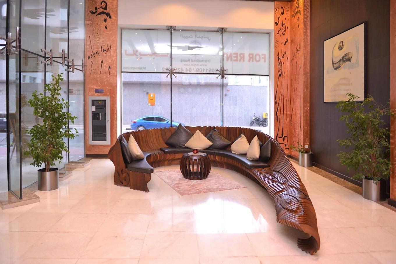 Al Noon Residence: Lobby