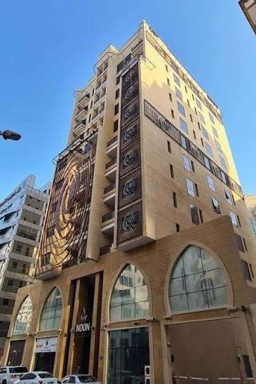 Al Noon Residence