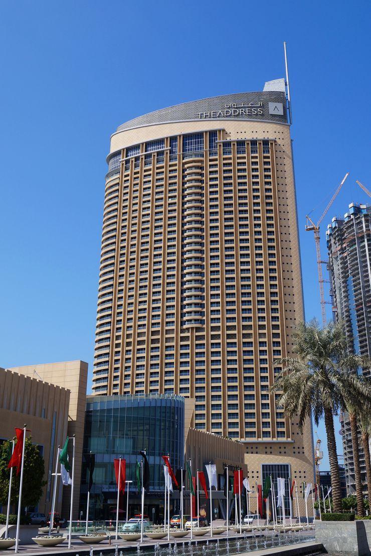 Kempinski Central Avenue