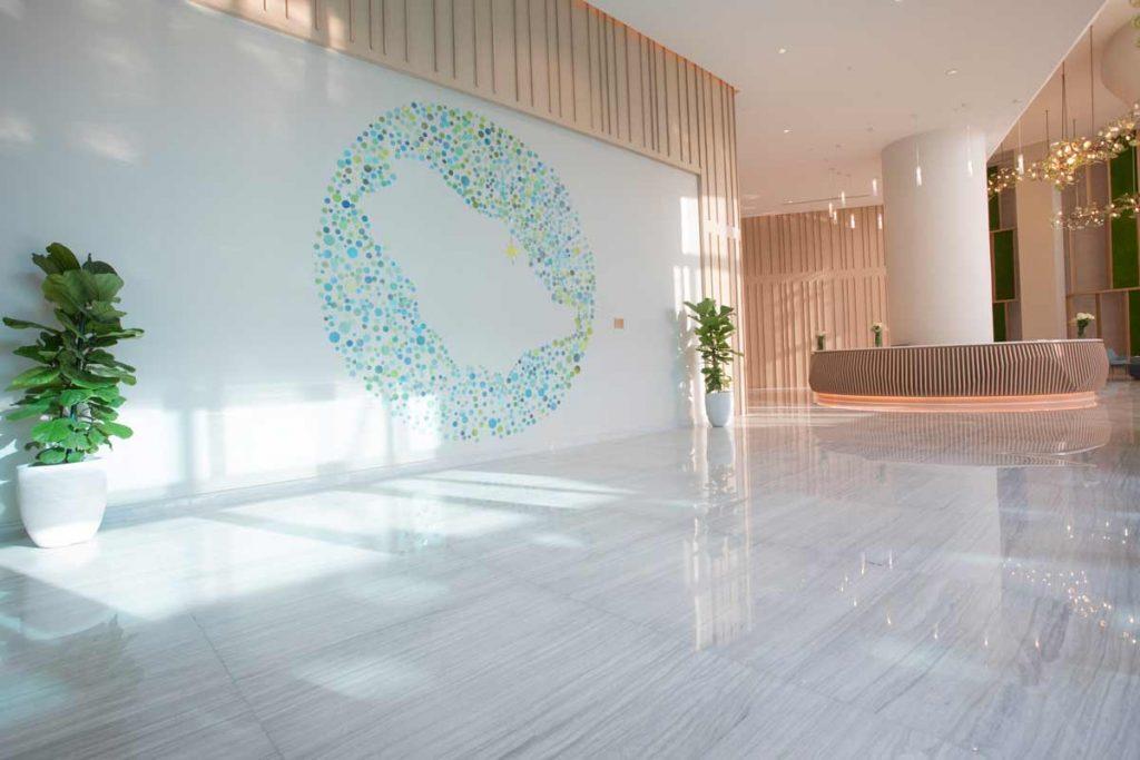 Al Moosa: Lobby