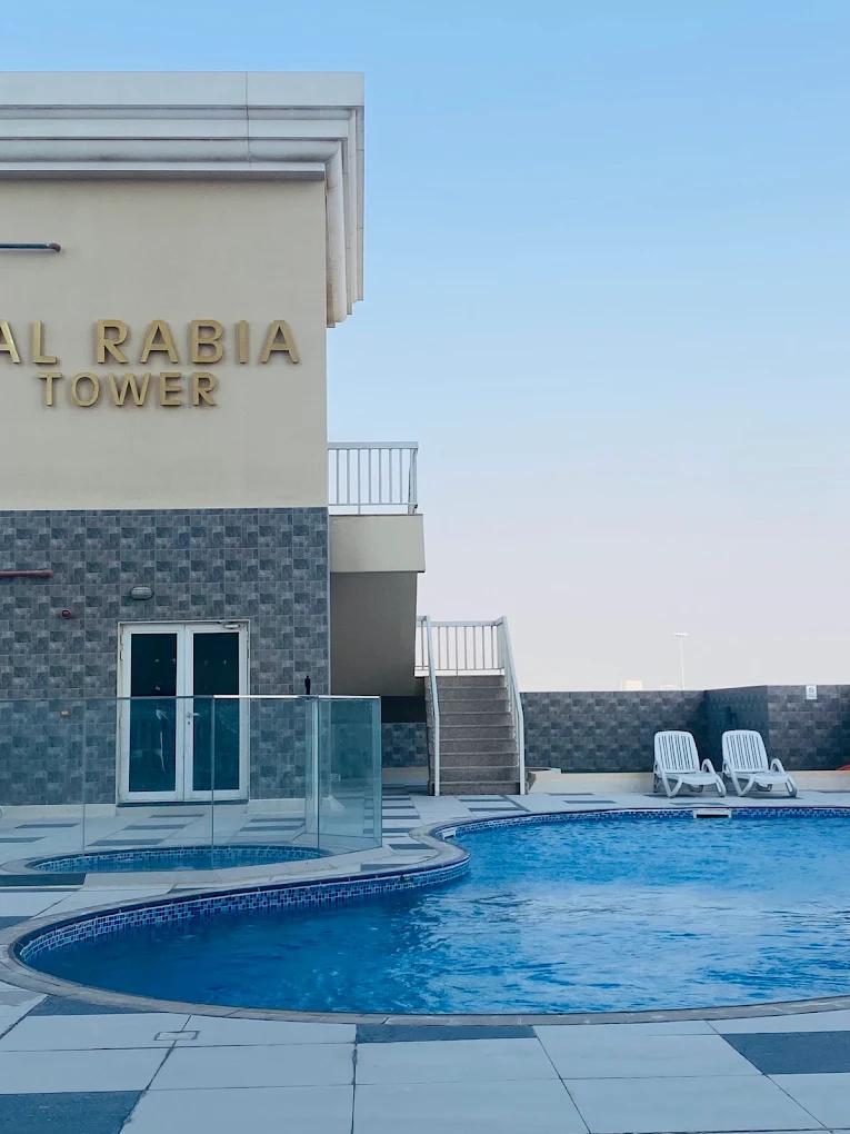 Al Rabia Tower: Pool