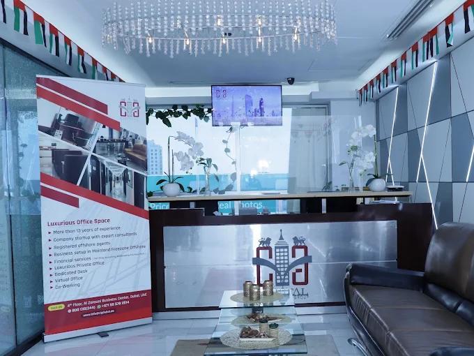 Al Zarouni Business Centre: Lobby