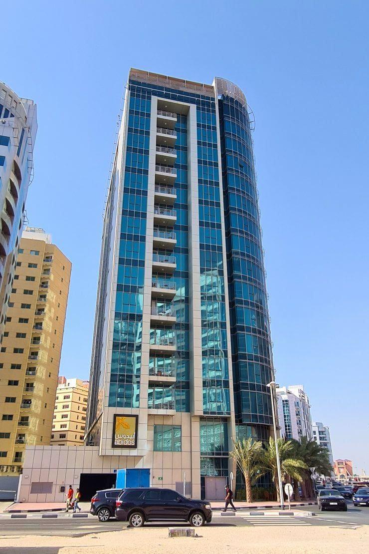 Al Zarouni Business Centre