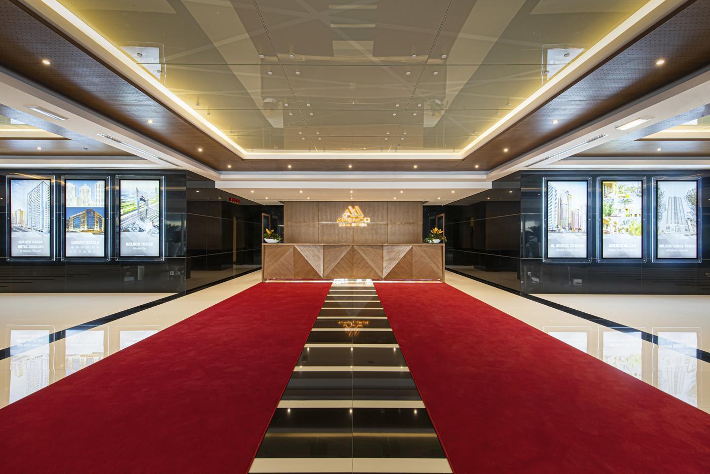 Arenco Tower: Lobby