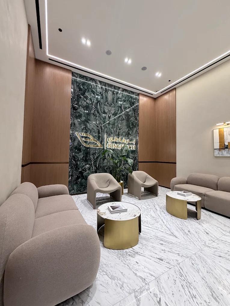 Binghatti Amber: Lobby