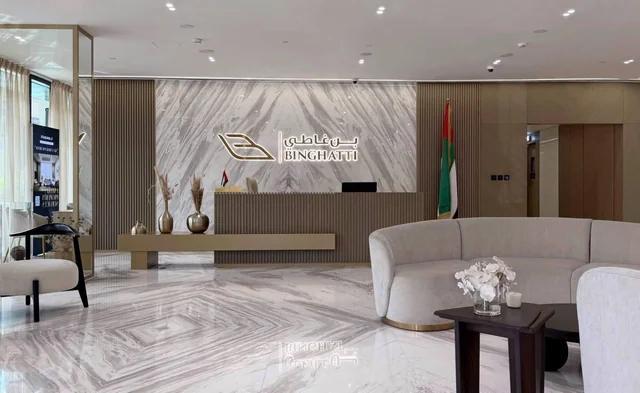 Binghatti Crescent: Lobby
