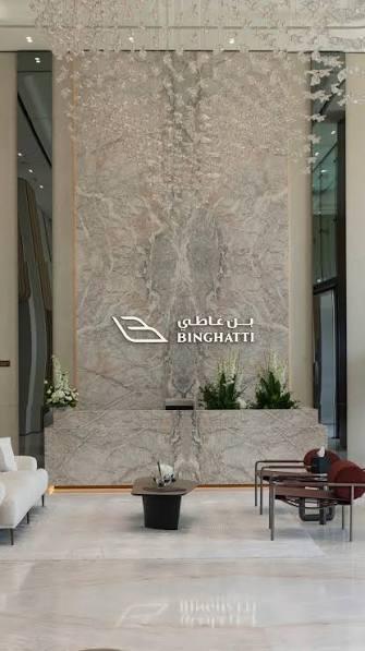 Binghatti Mirage: Lobby