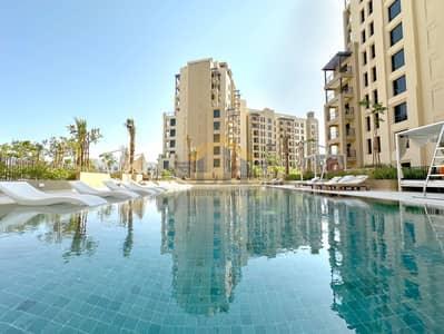 Blue Reef Building: Pool