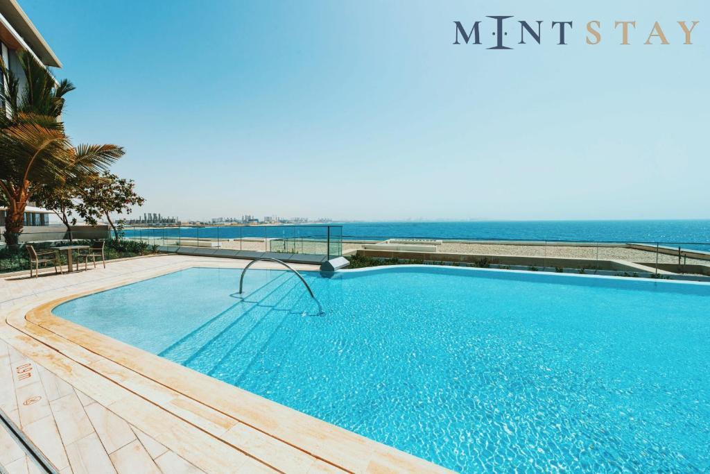 Bluewaters Residences: Pool