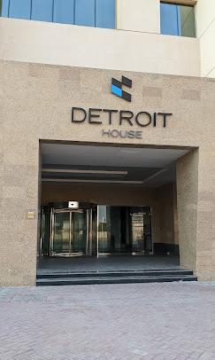 Detroit House: Lobby
