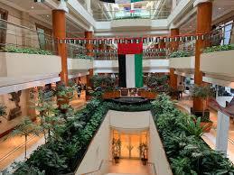Emarat Atrium Building: Lobby