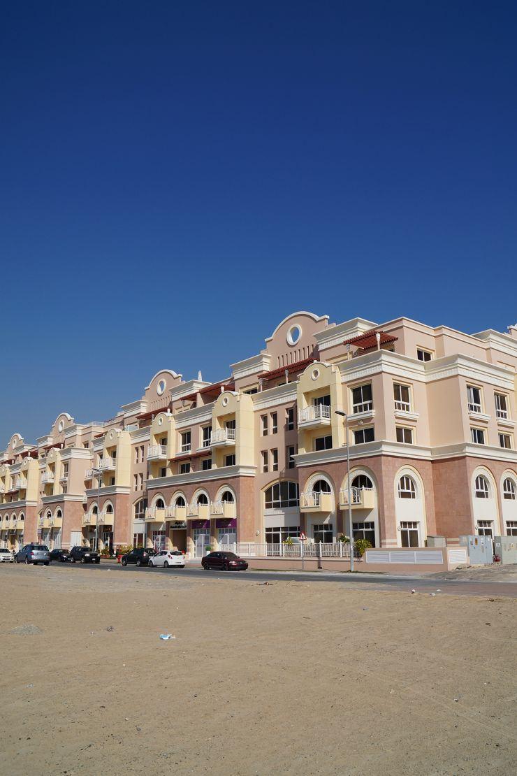 Emirates Garden