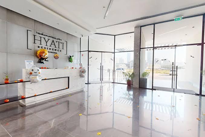 Hyati Residence: Lobby