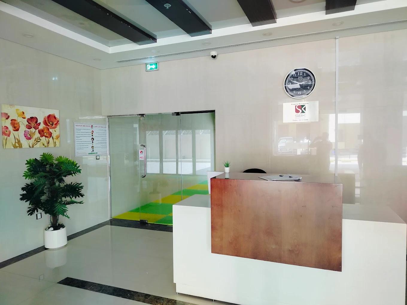 Jumanah Building: Lobby