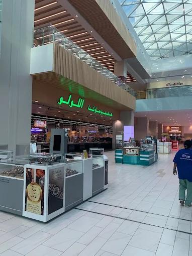 Binghatti Stars: Lobby