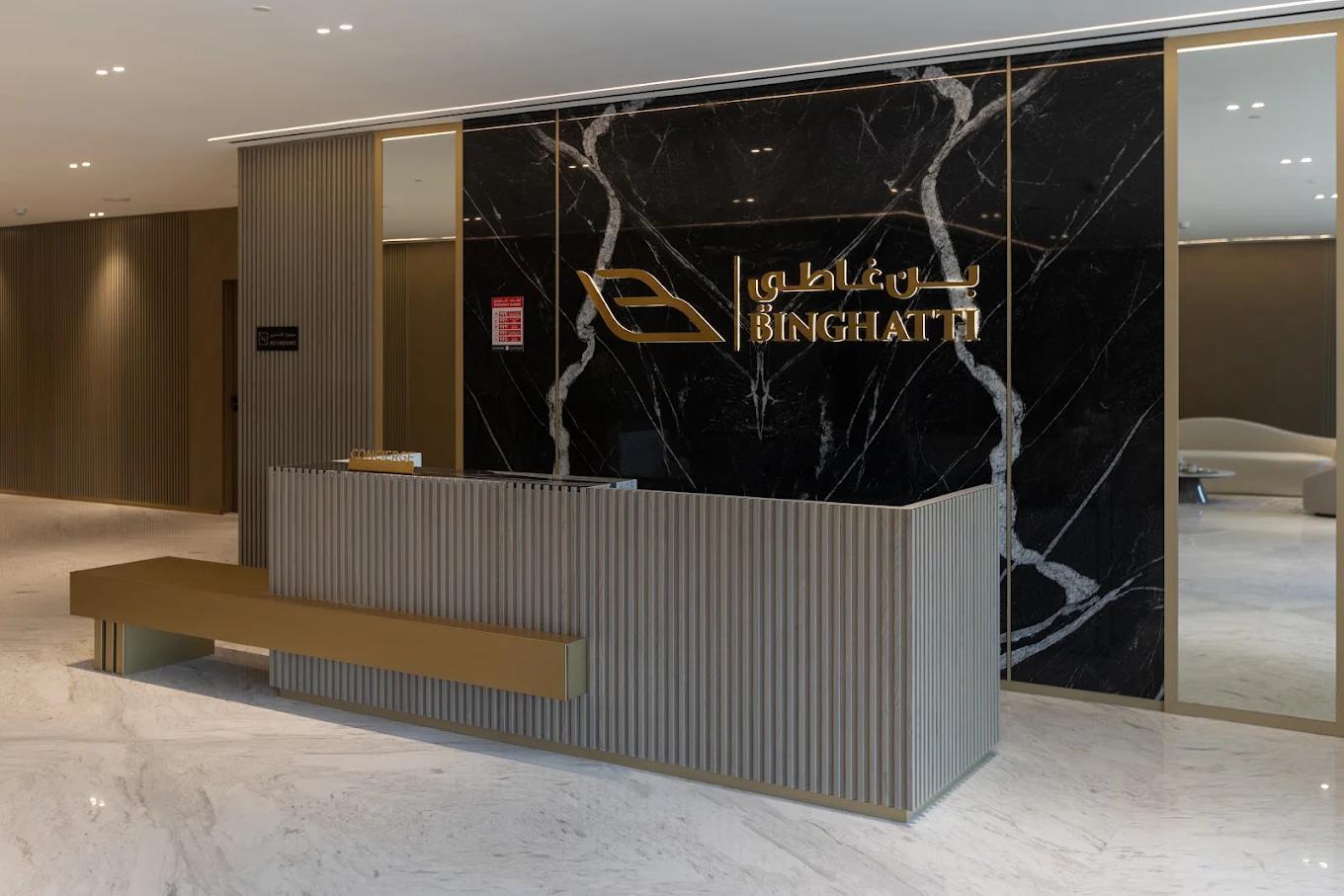 Binghatti Heights: Lobby