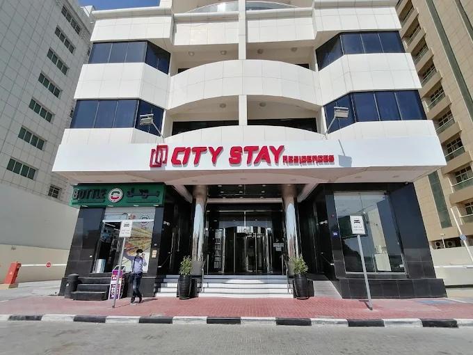 City Stay Residences: Lobby