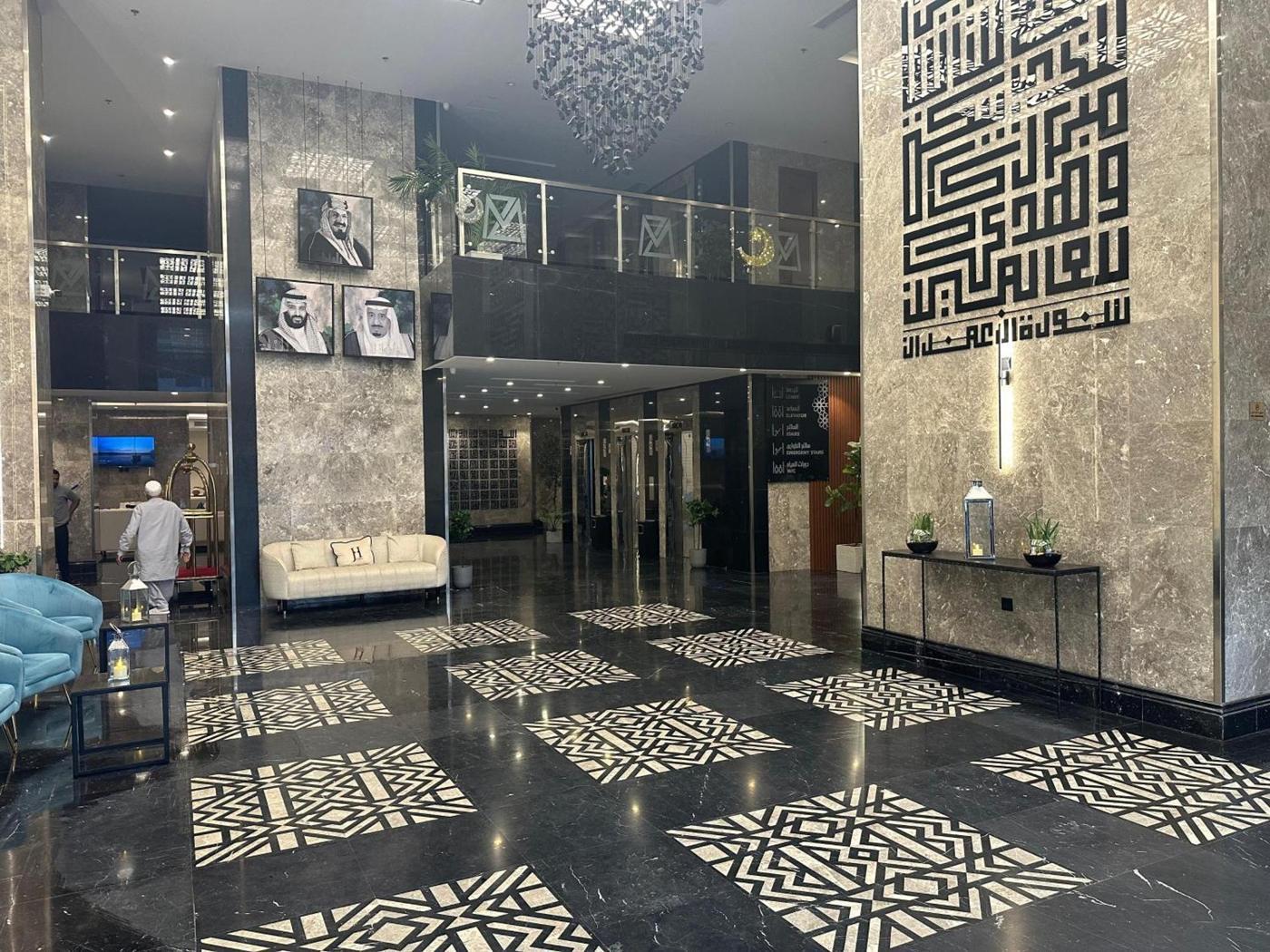 Manazel Building Al Barsha: Lobby