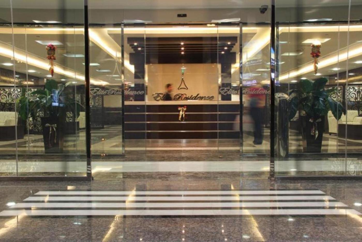 Elite Residence: Lobby