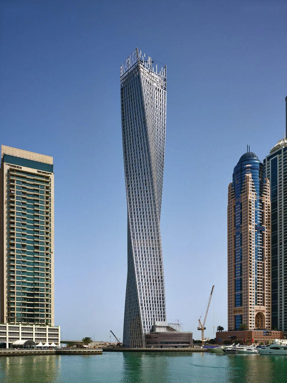 Cayan Tower