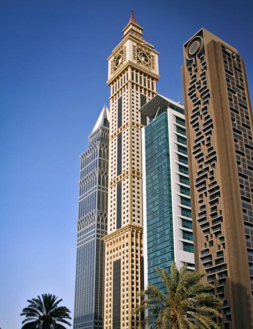Al Yaqoub Tower