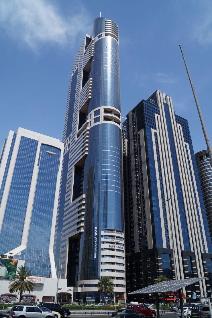 Blue Tower (HHHR Tower)