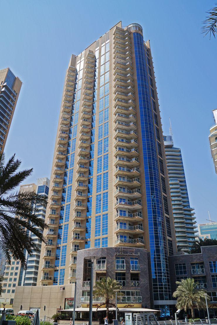 Al Habtoor Building