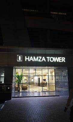 Hamza Tower: Lobby