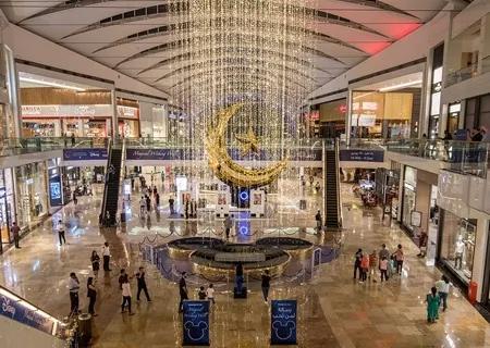 Marsa Plaza: Lobby