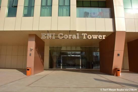 ENI Coral Tower: Lobby