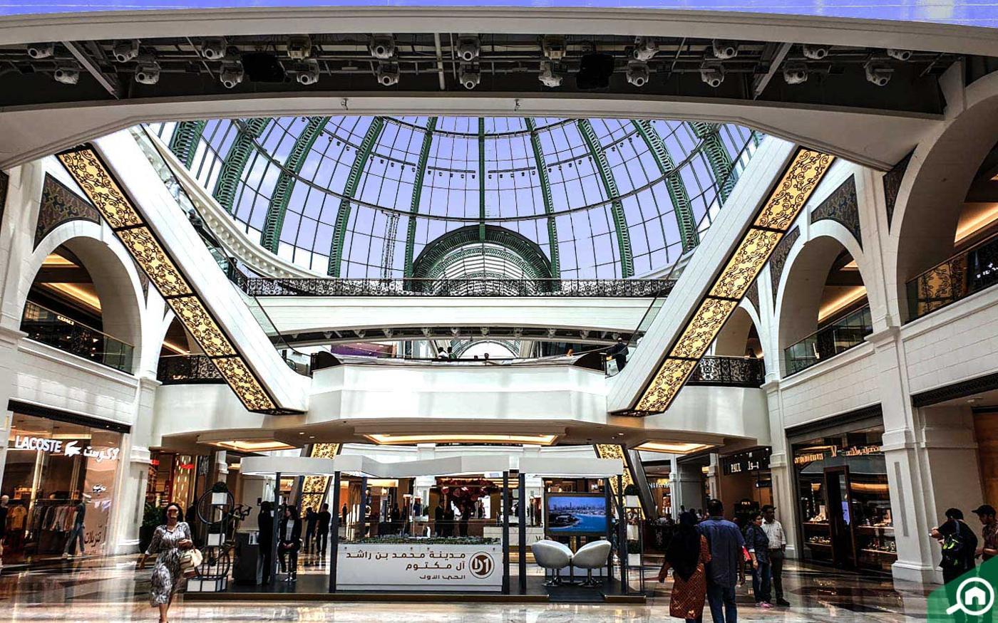 Al Shafar: Lobby