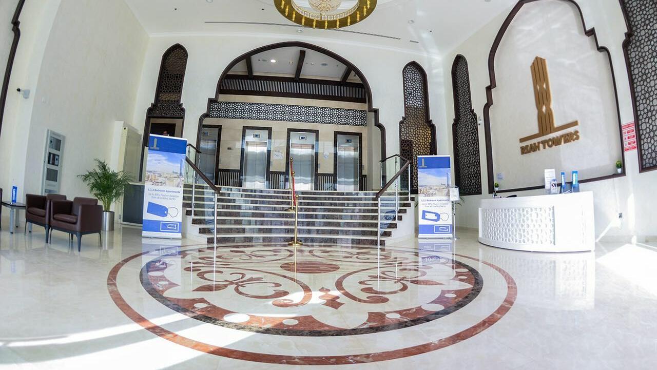 Riah Towers: Lobby