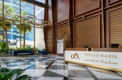 Stella Maris: Lobby