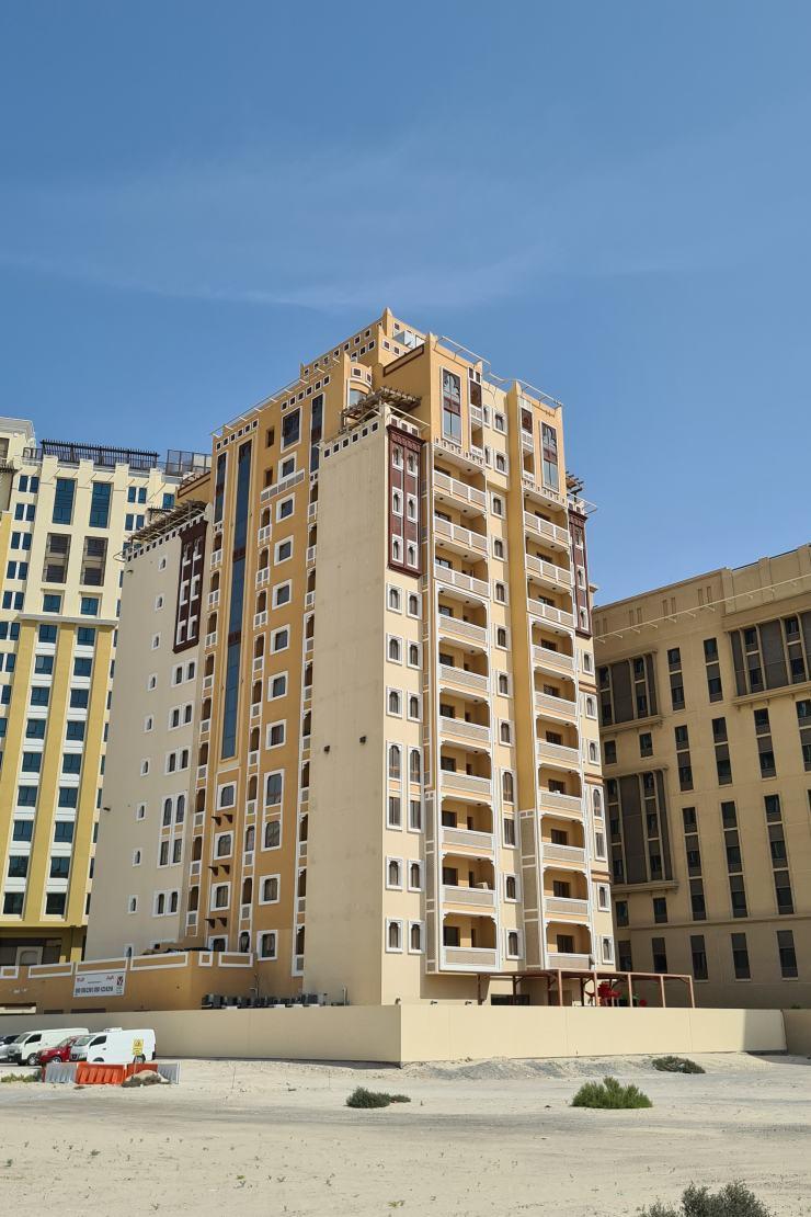 Al Jaddaf Building