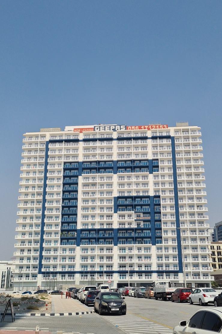 Geepas Tower