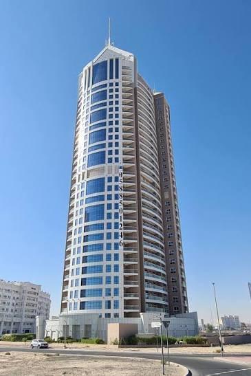 Siraj Tower