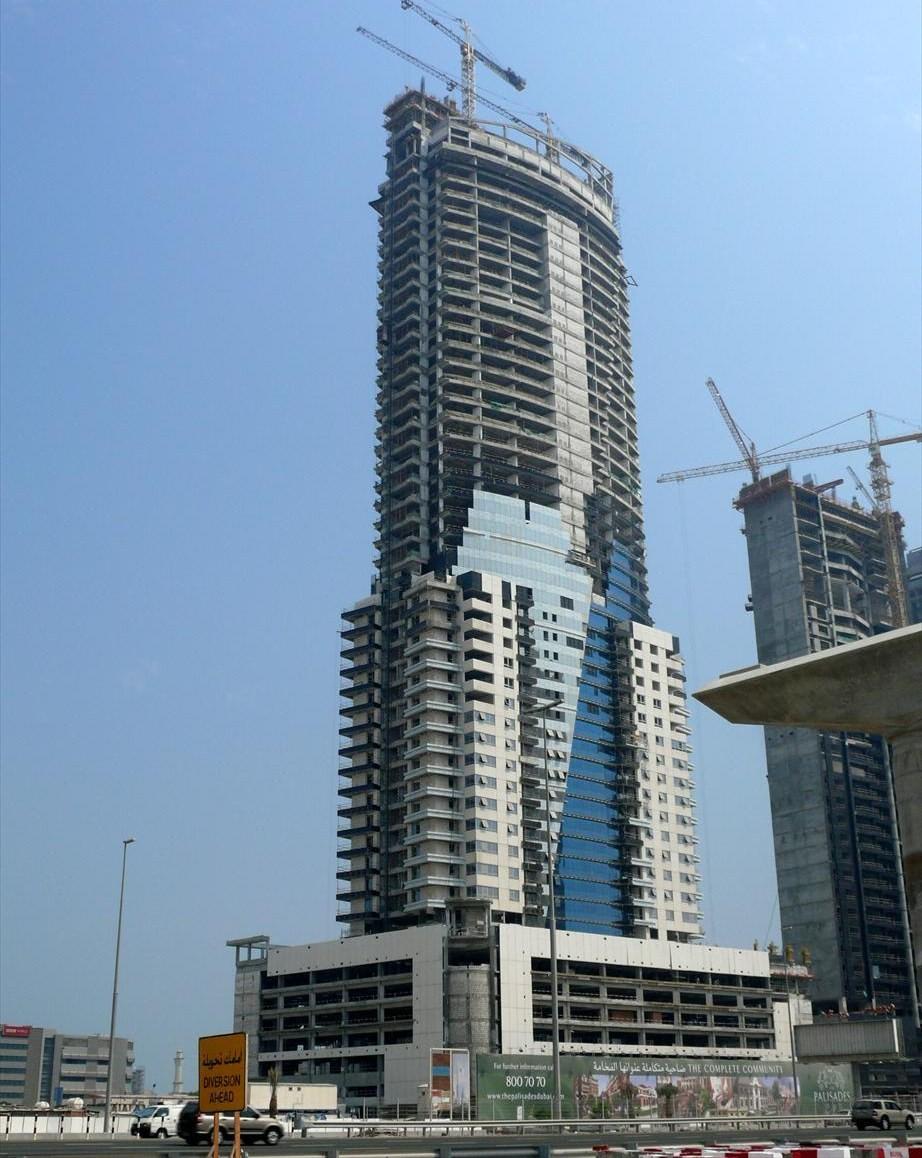 Al Salam Tecom Tower