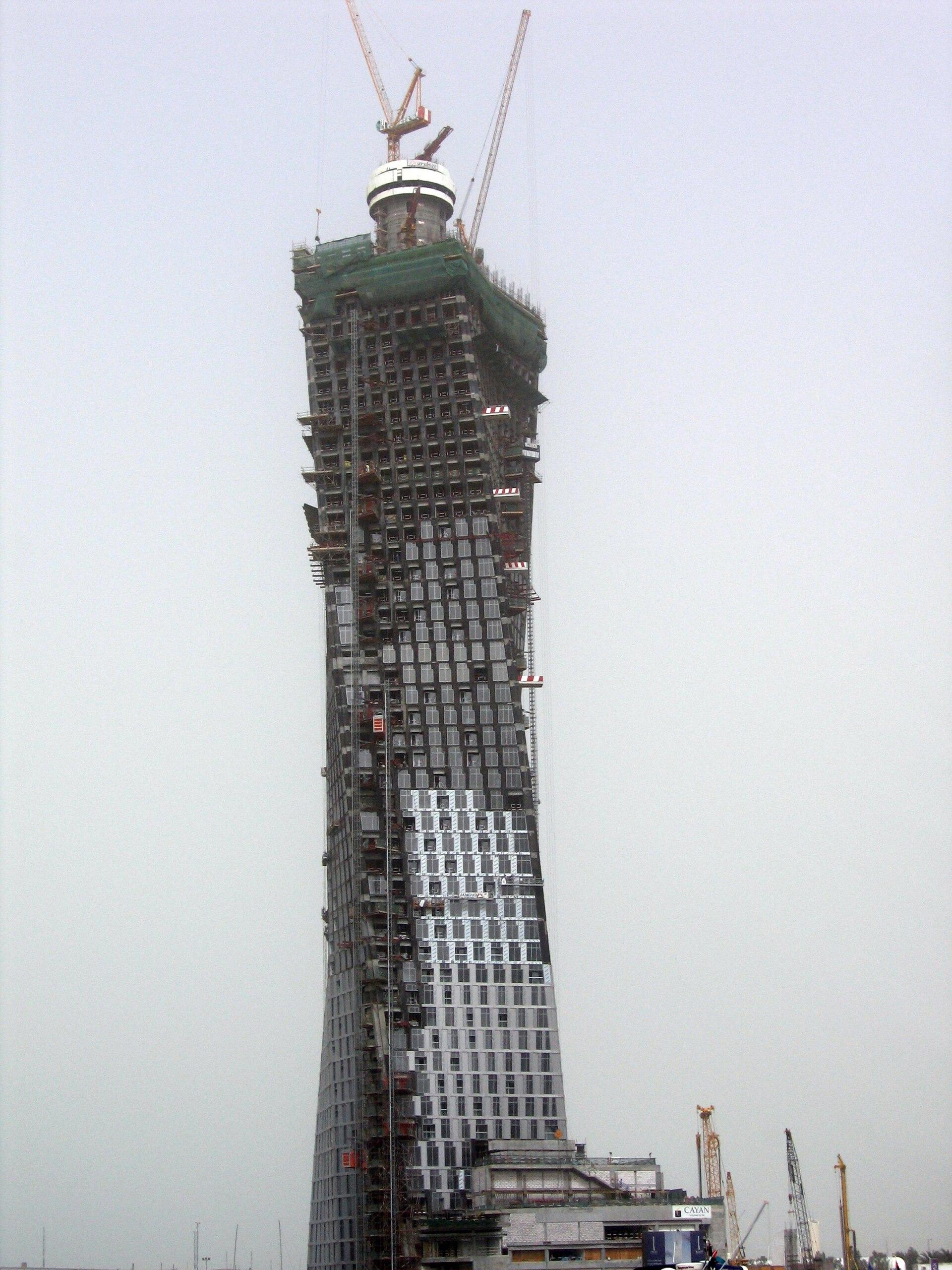 Cayan Tower